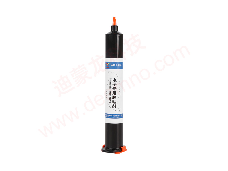 UV light solid glue