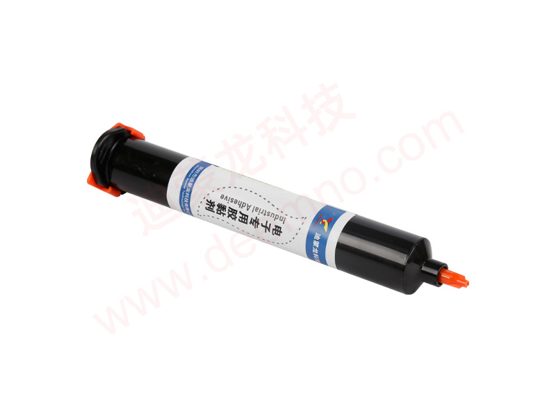 UV light solid glue